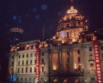 B005